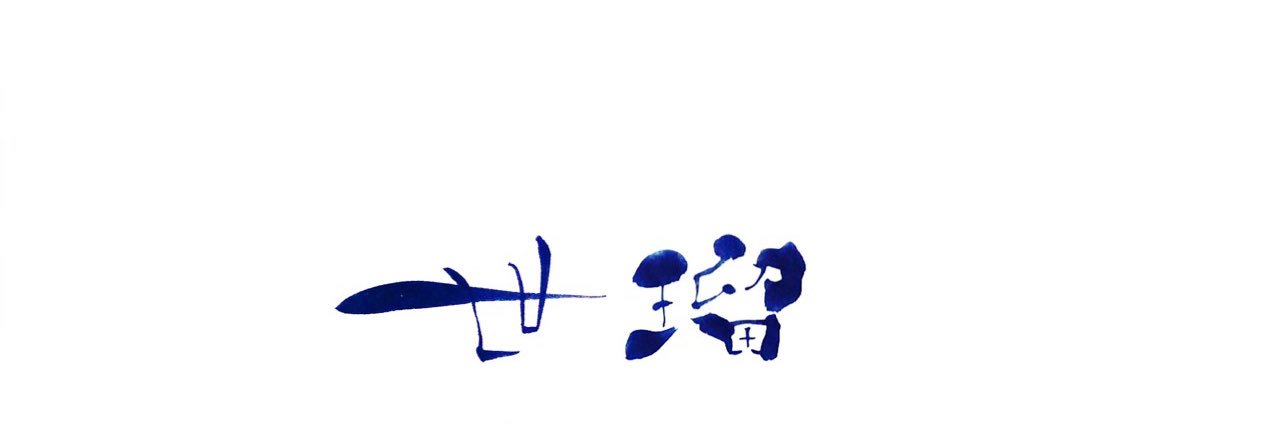 1130412's profile banner image