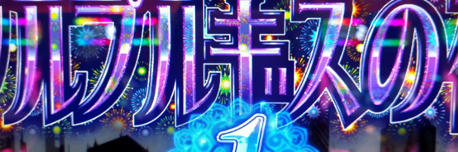1409Jiji's profile banner image