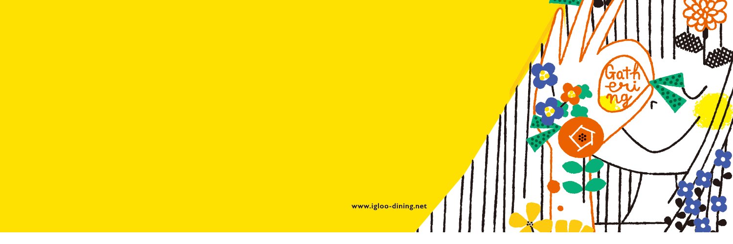 Igloodining's profile banner image