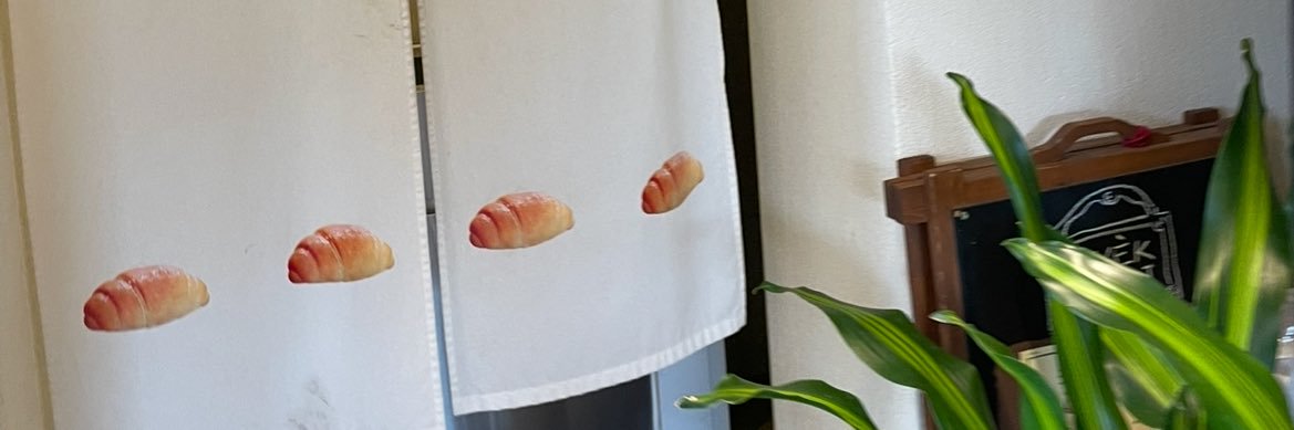 cosskoss's profile banner image
