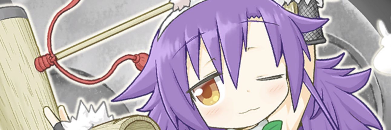 yodre1102's profile banner image