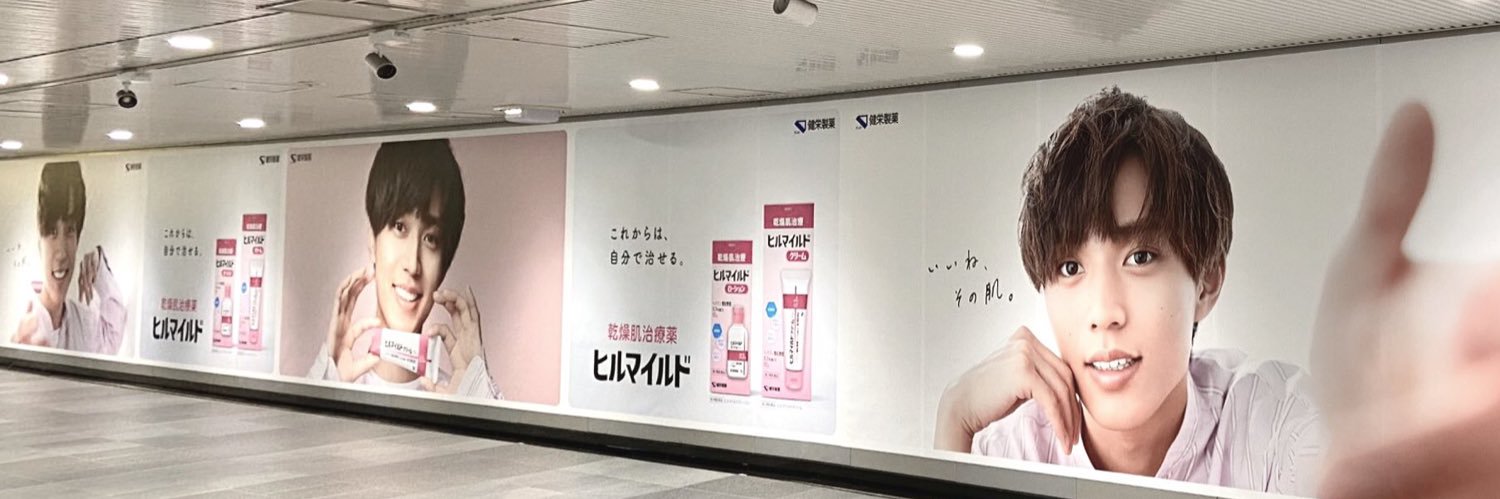 mi_ren_0123's profile banner image
