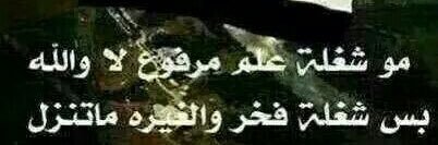 bahaa19861's profile banner image
