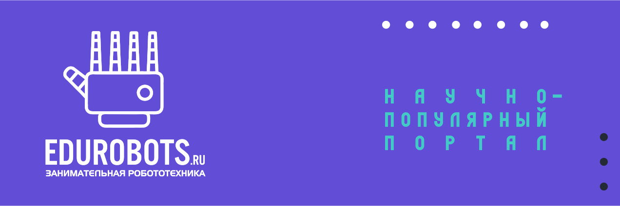 Edu_Robots's profile banner image
