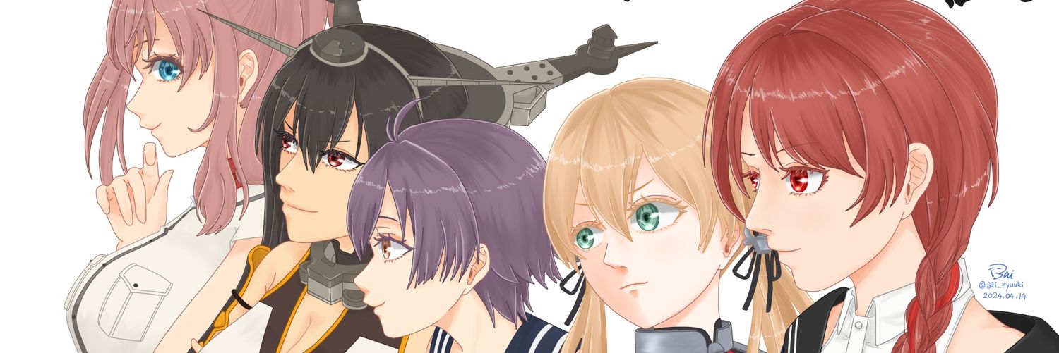 kakontyu's profile banner image