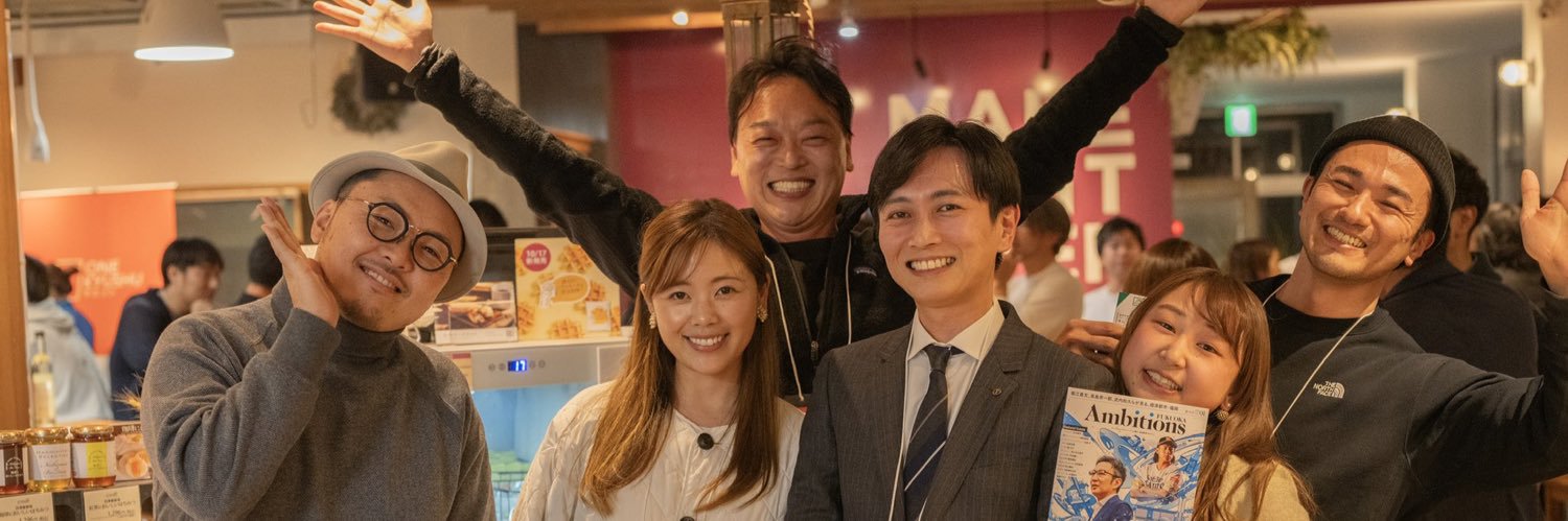 riyo_rt's profile banner image