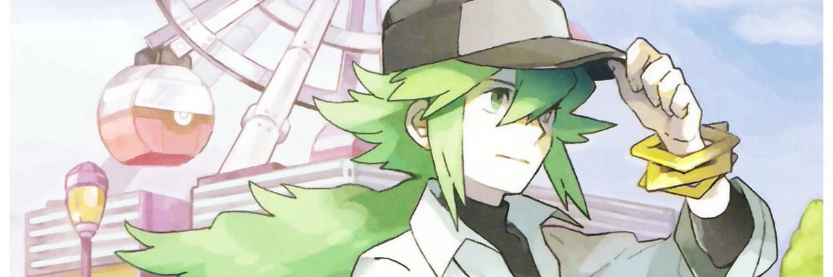 sarbearokami's profile banner image