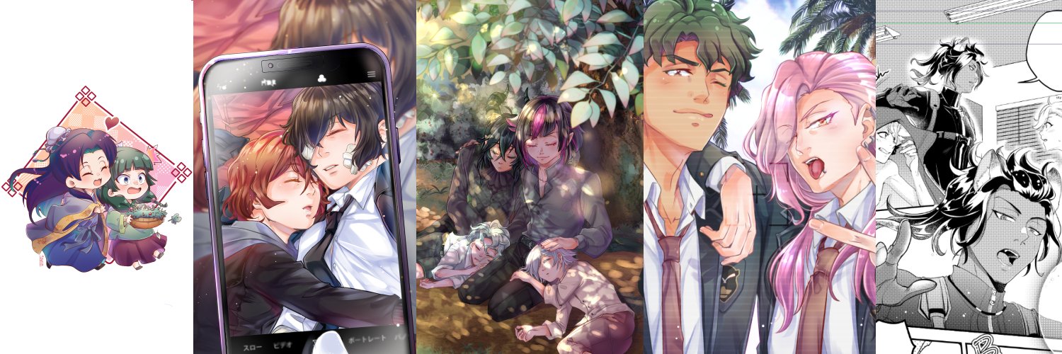 kamapon's profile banner image