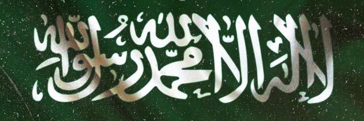 AlrailSara's profile banner image