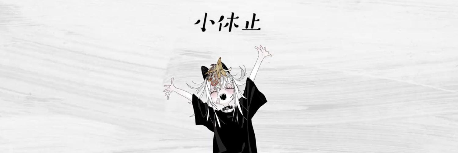 chomskyner_00's profile banner image