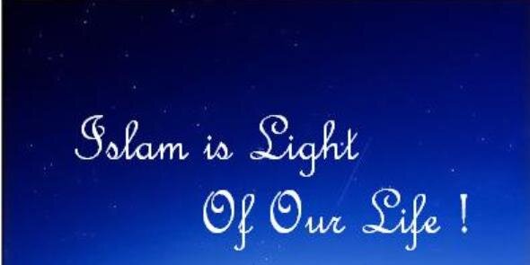 islambermatabat's profile banner image