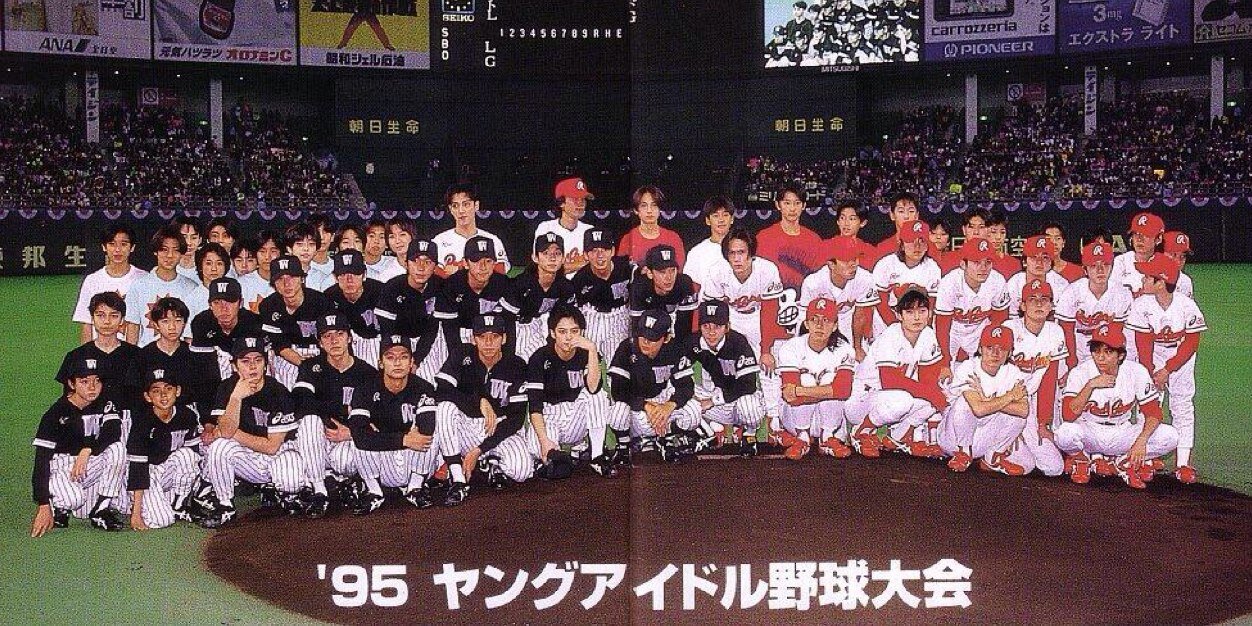 J_FRIENDS_13's profile banner image