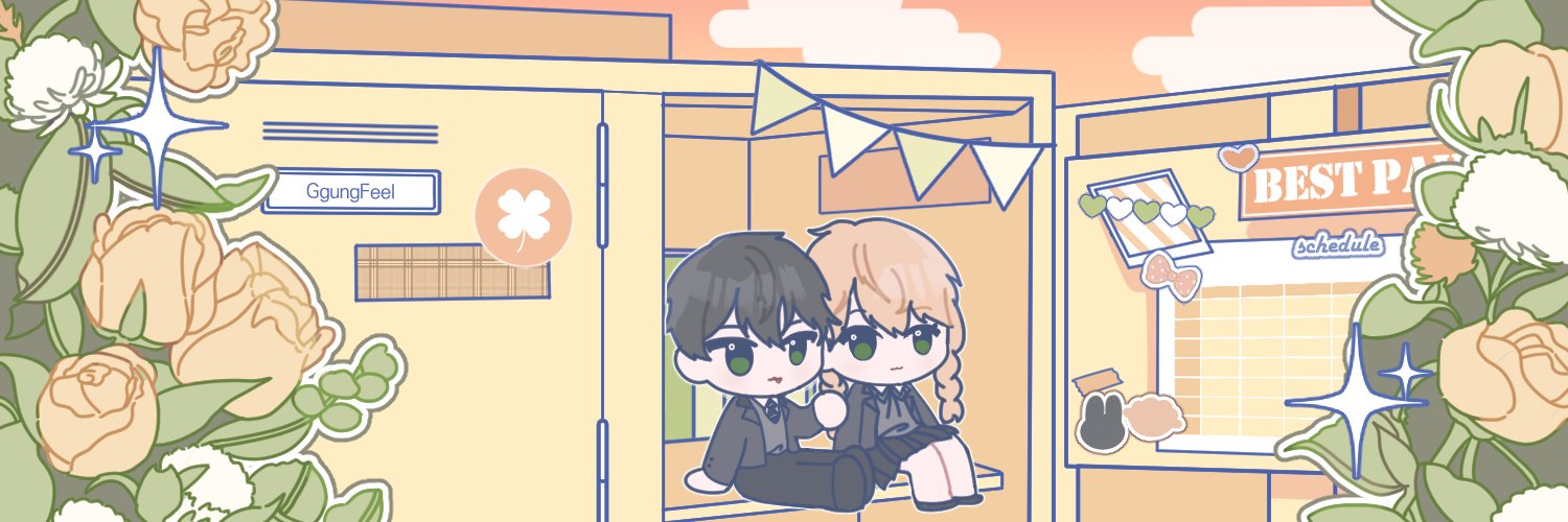 🌿𝓓𝓮𝓕𝓮𝓮𝓵🌿 banner