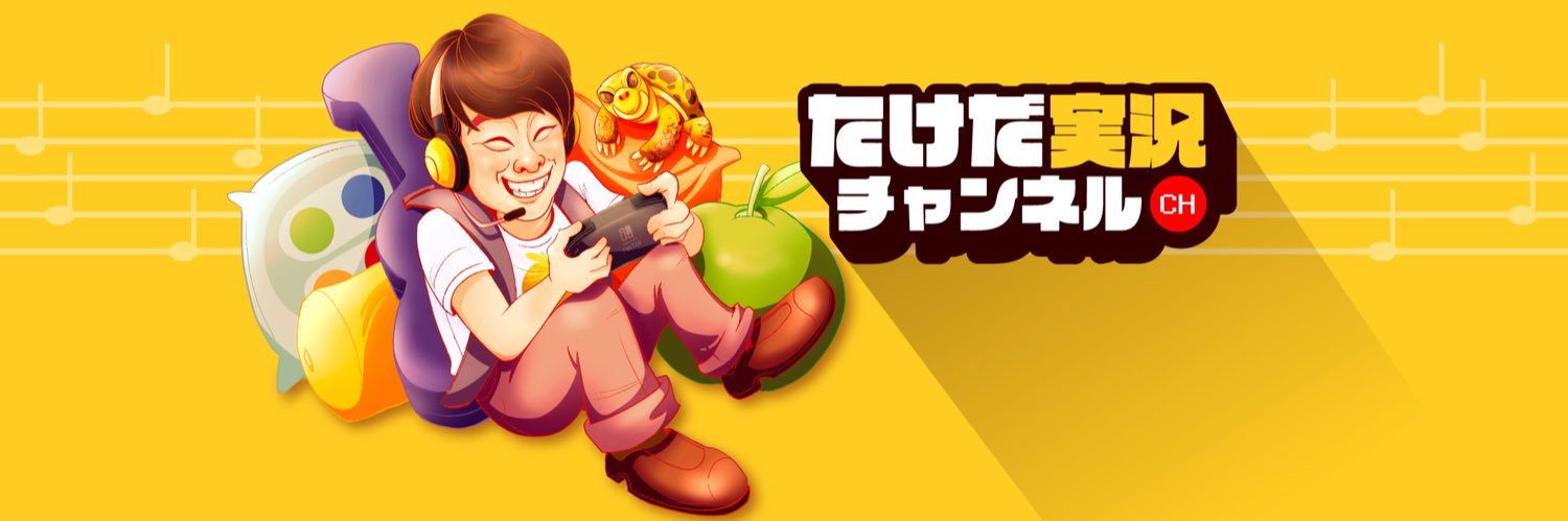 ya39sh's profile banner image