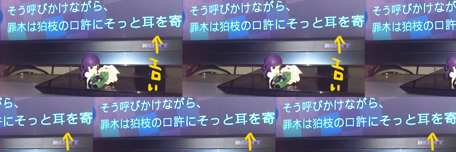 dosugonKT's profile banner image