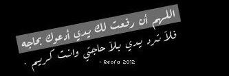 medo4571's profile banner image
