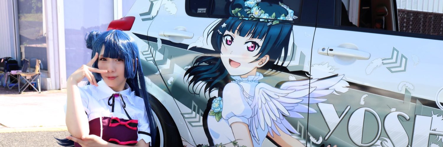 Ns_Yohane's profile banner image