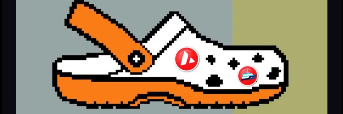 solbull banner