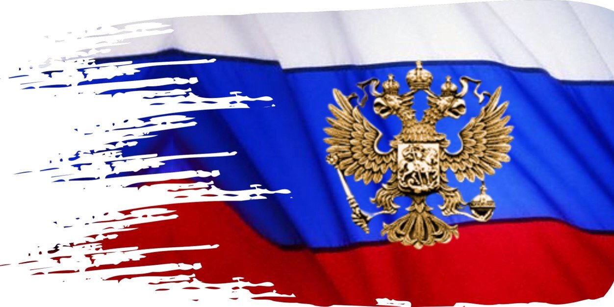 HeilRussia's profile banner image