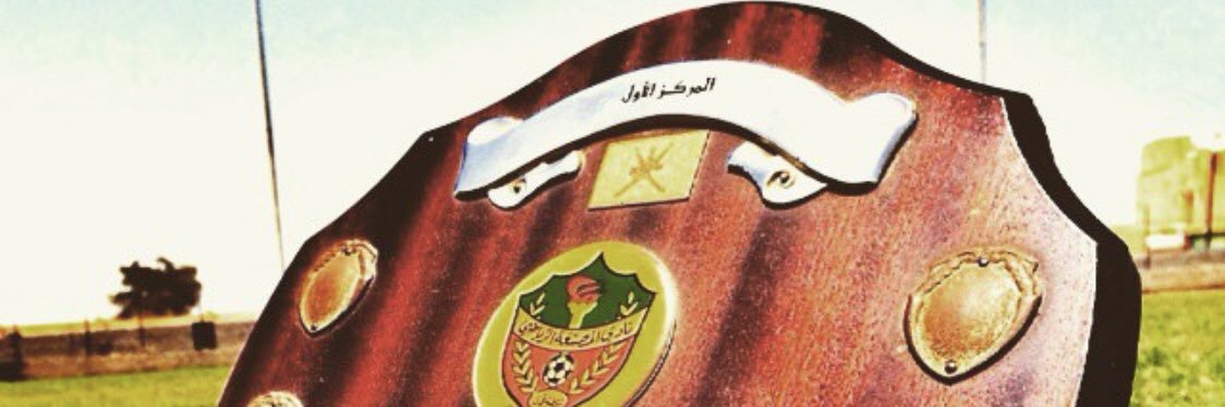 Altureef_Team's profile banner image