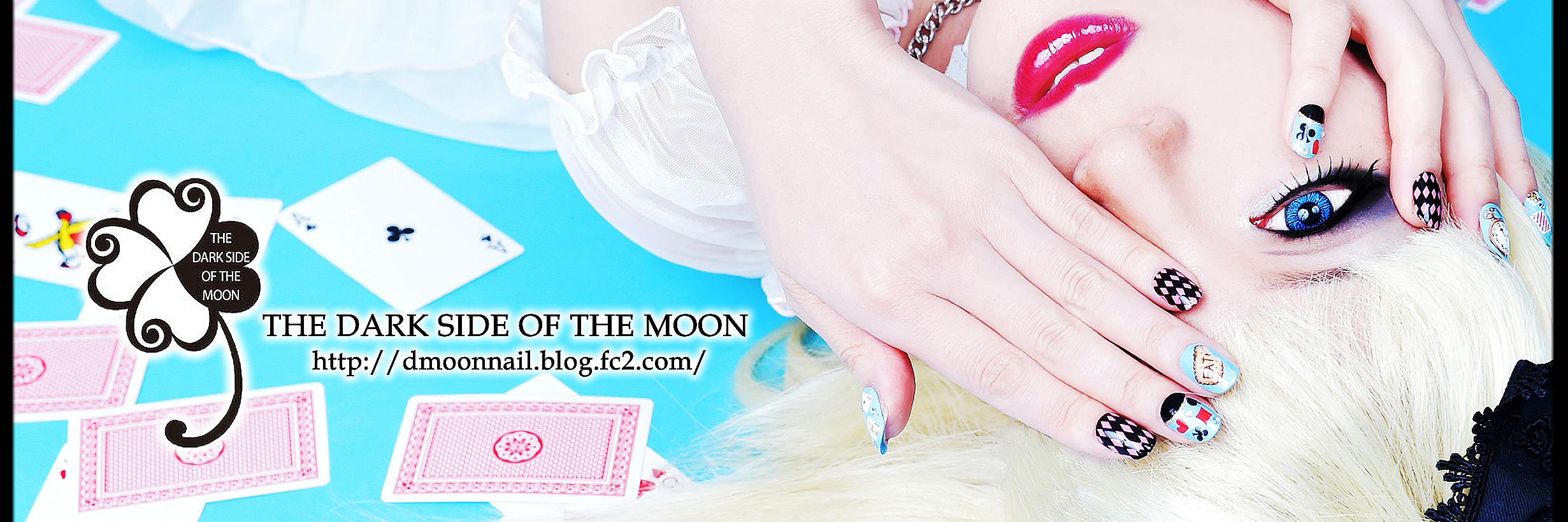 D-MOON@GLM4/4No. C21&22 banner