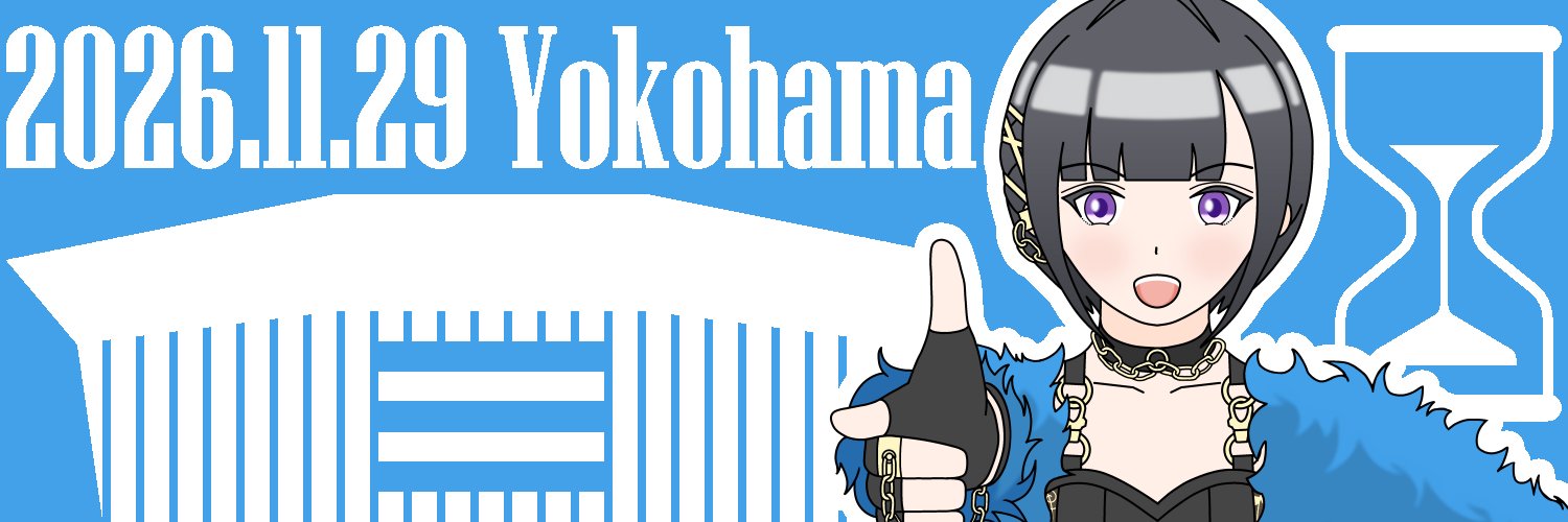 UL14_MITINOKU's profile banner image