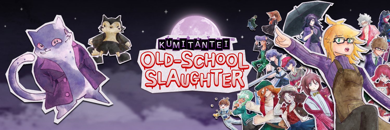 Mango Factory 🥭 Wishlist Kumitantei! banner