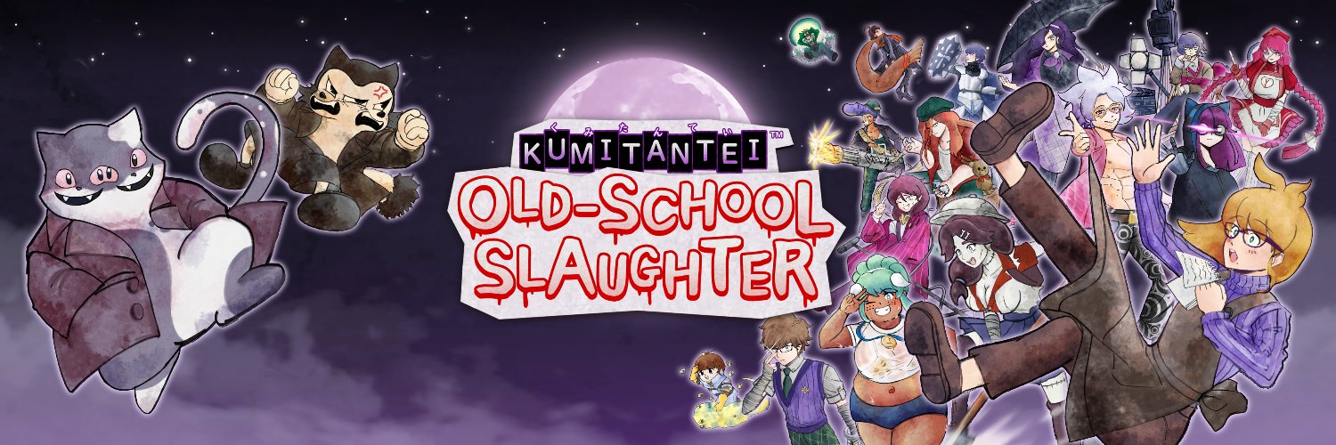 Mango Factory 🥭 KUMITANTEI ➡️ APRIL 23! banner