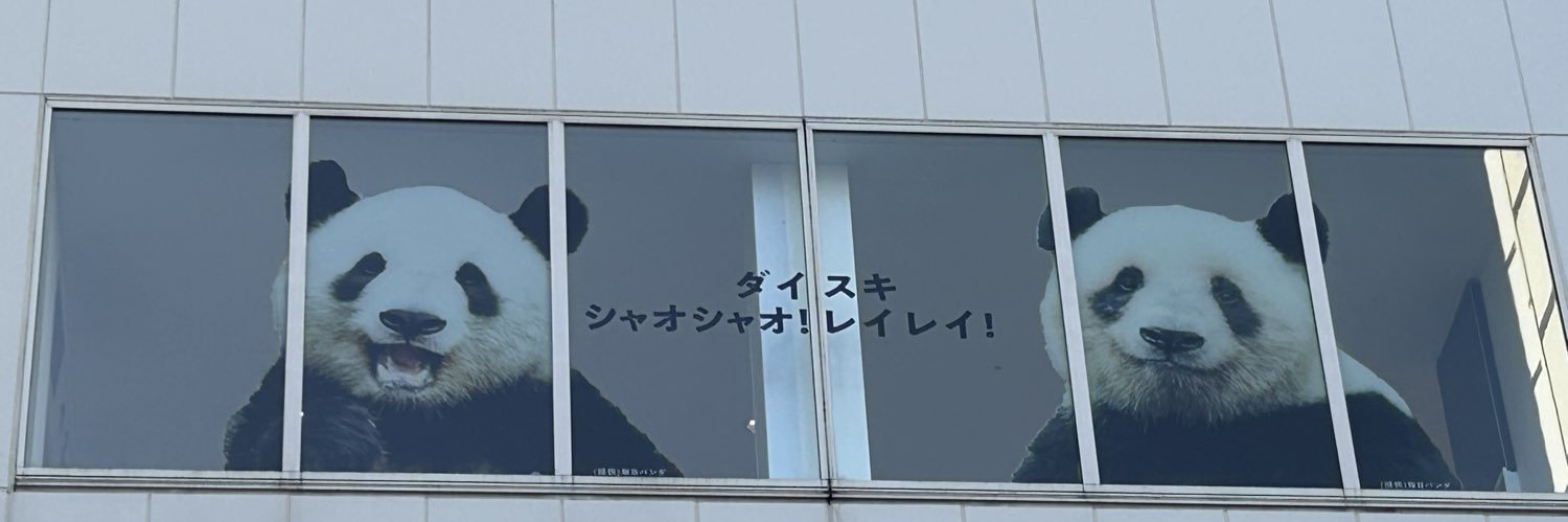 プレシア banner