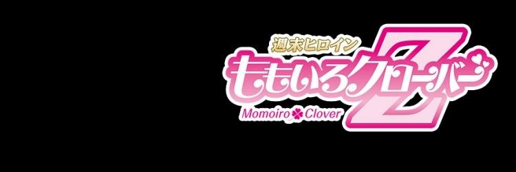 NisidaKenta's profile banner image