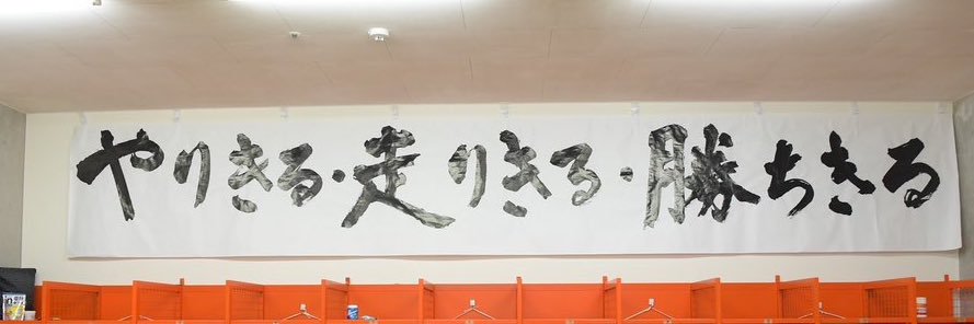 MihooGod's profile banner image
