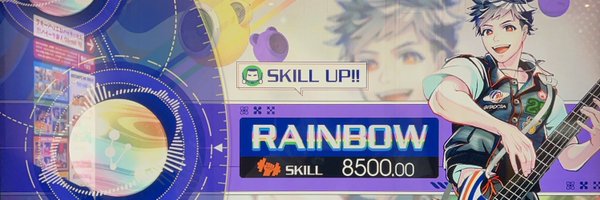 lPlayer5l Profile Banner