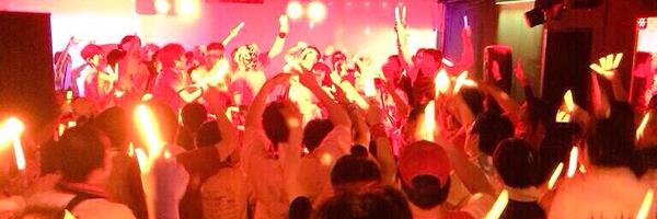 loveexedd's profile banner image