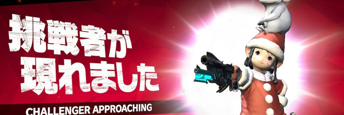 みたび☽ banner