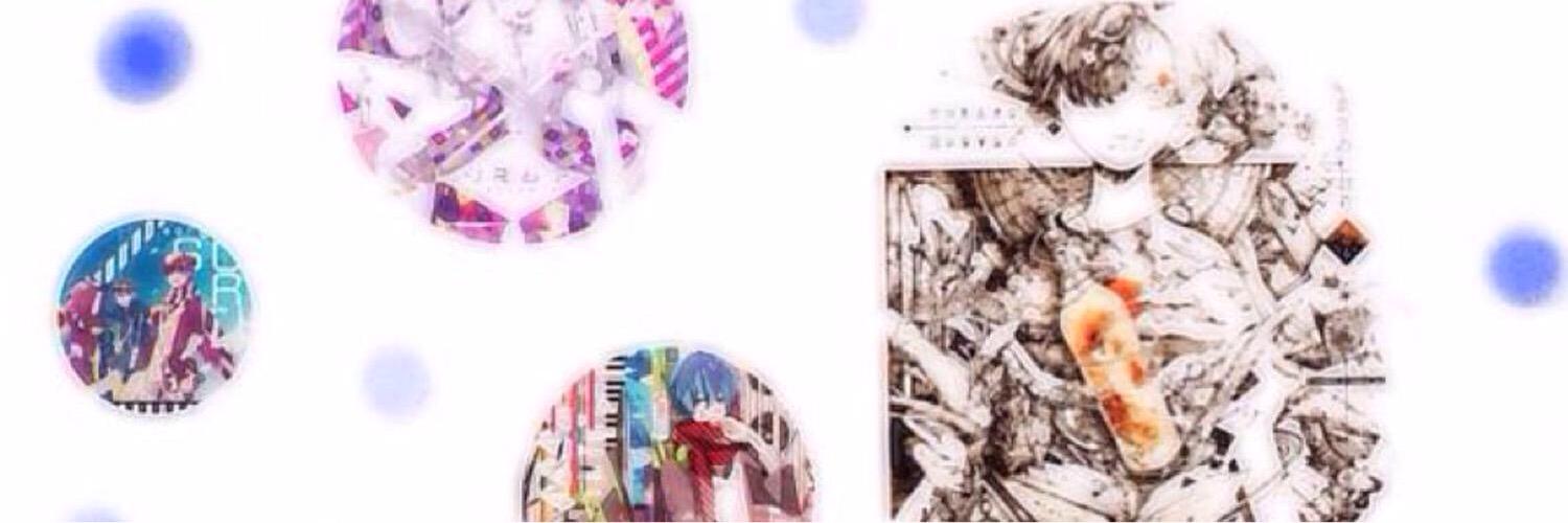 0506Ami's profile banner image