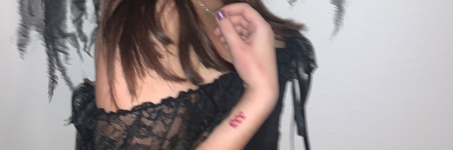 justcorinaa's profile banner image