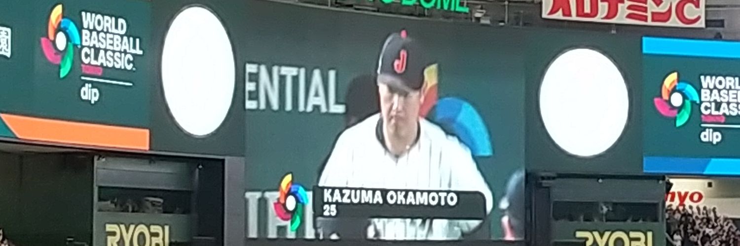 あ～～たん banner