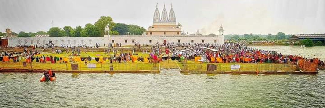 Suresh Doi banner