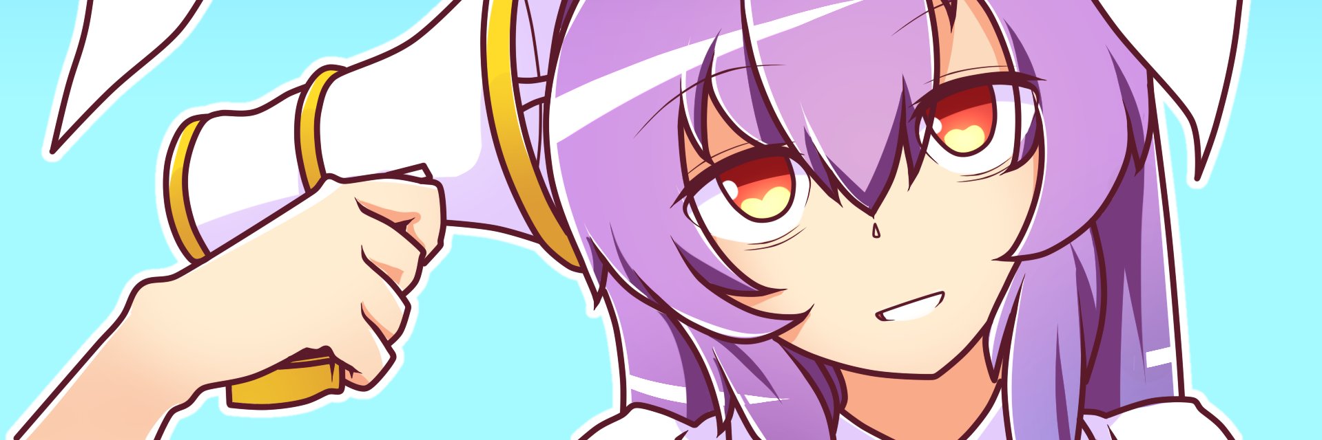 MaidSiku's profile banner image