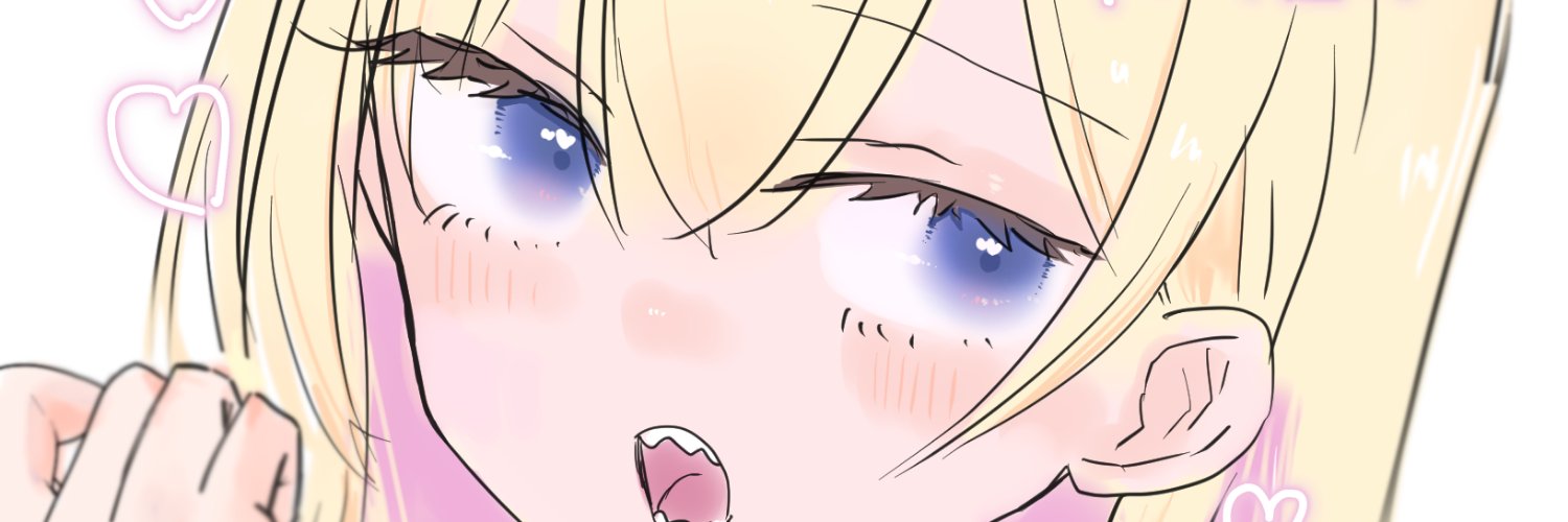 bookmelting's profile banner image