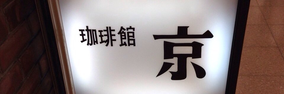 6923ya's profile banner image