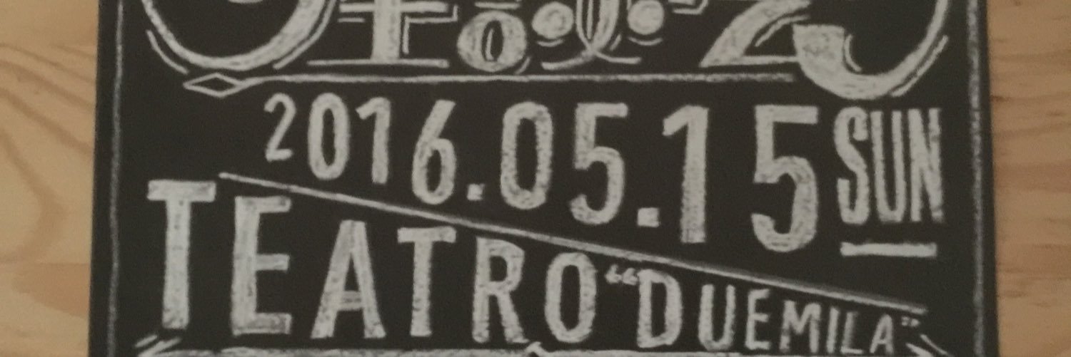 hiro_vo_bar's profile banner image
