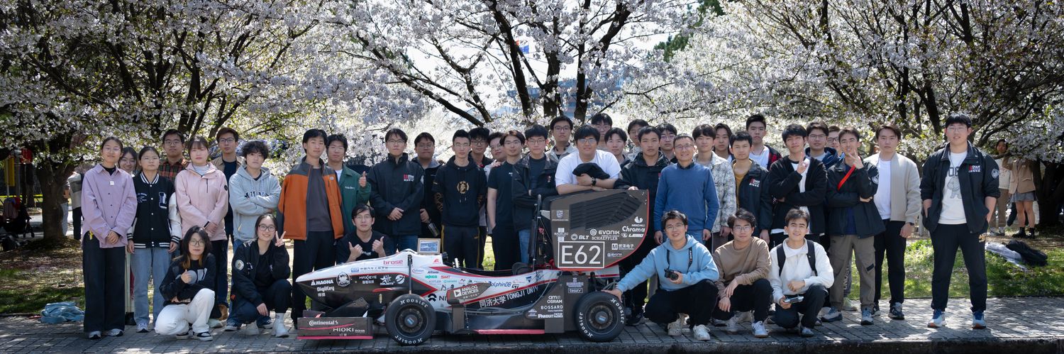 DianRacingtj's profile banner image