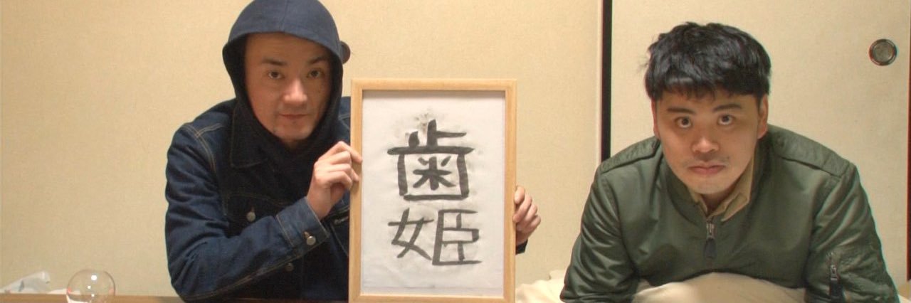 tomohiro_6412's profile banner image