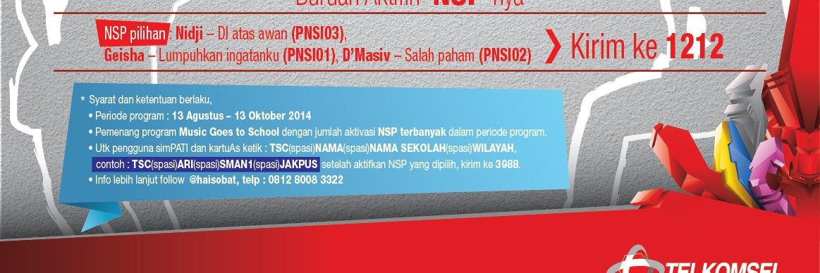 haisobat banner