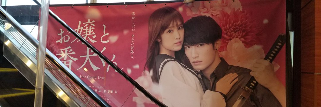 あや♫*｡ banner