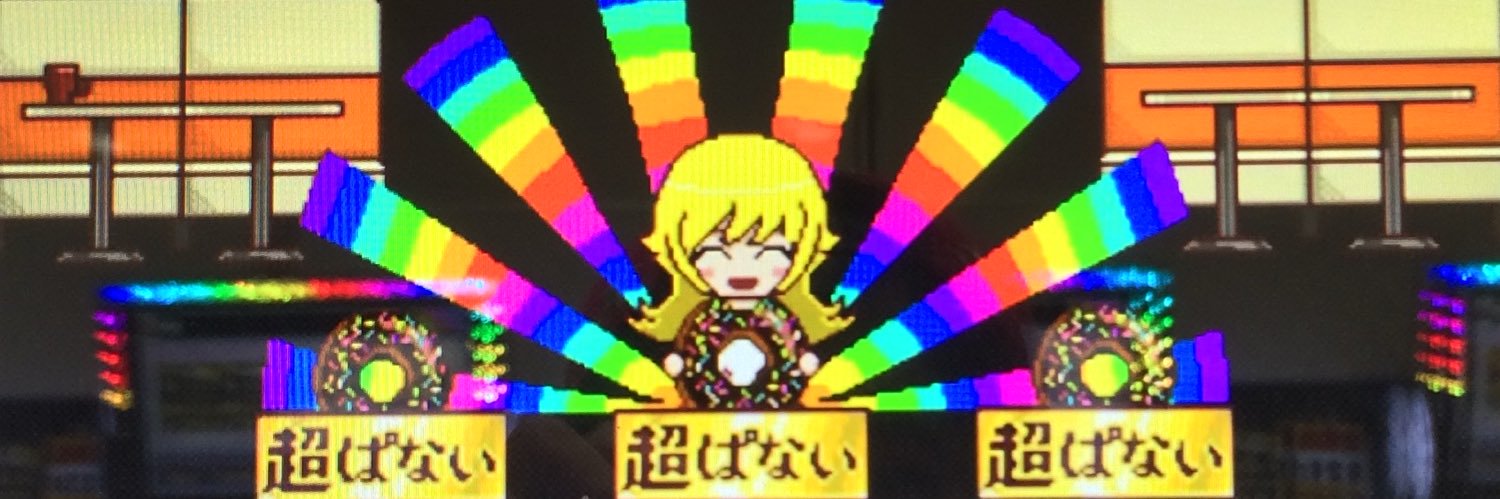 yabapy's profile banner image