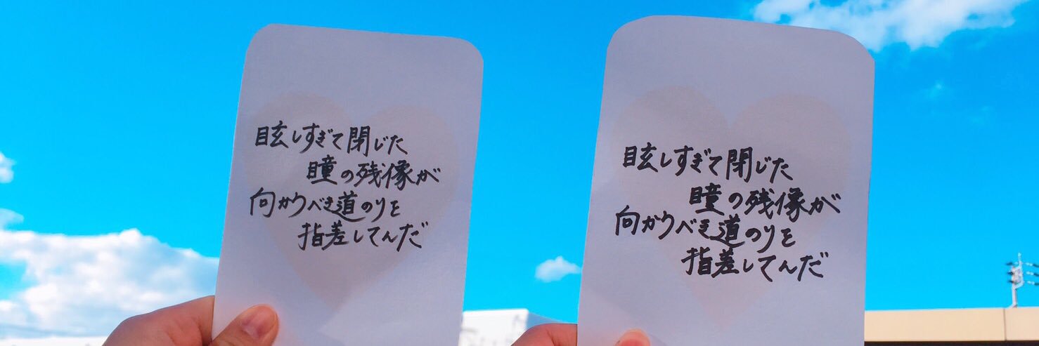 7_7nanami's profile banner image