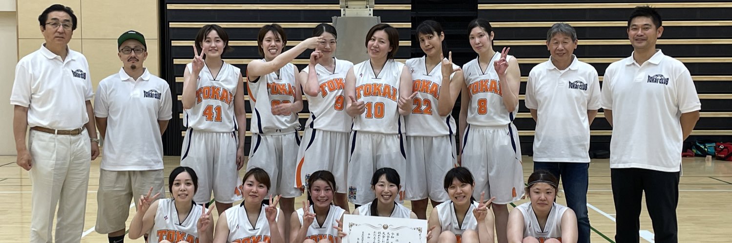 yuria_14's profile banner image