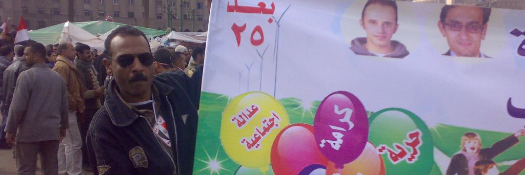 ahmedpress5's profile banner image